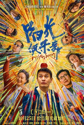 亚洲日日操